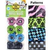 Bright Bag Refill Pack (120 Bags)