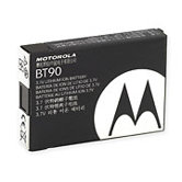 CLP Series High Capacity Li-Ion Battery 1800 mAh