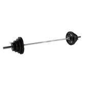 Marcy Free Weights