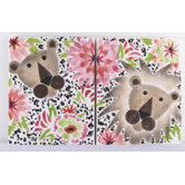 Here Kitty Kitty Wall Art