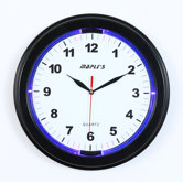 LED Wall Clock