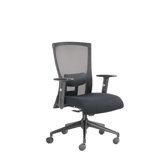 Mid-Back Office Task Chair