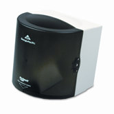 Center Pull Hand Towel Dispenser