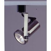 Gimbal 6.75" x 3.25"  Track Light