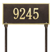 Hartford Standard Lawn Address Plaque