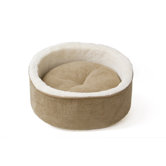 Rhino Skin Kitty Kup Cat Bed in Tan