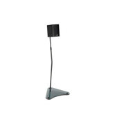 Adjustable Speaker Stand