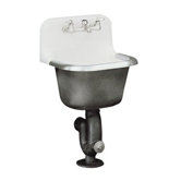 Bannon 22.25" x 18.25" Service Sink