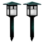 Cypress Solar Light (Set of 2)