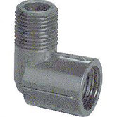 0.5" 90&deg; Elbow Swing Joint