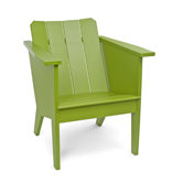 Lounge Deck Chair
