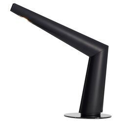 Sonar Table Lamp in Black
