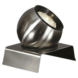 Spot Light Accent Table Lamp in Steel