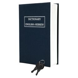 Dictionary Book Safe in Blue