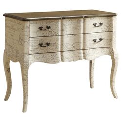 Rennes Console Table in Ivory & Brown