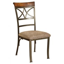 Jeremy Side Chair (Set of 2)