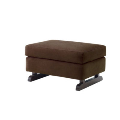 Nursery Works Perch Ottoman