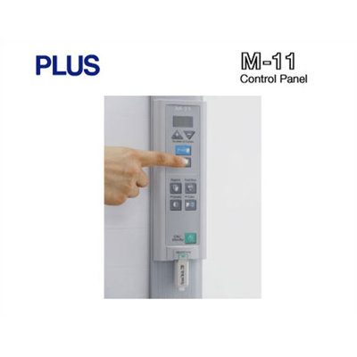 Plus Boards M-12 Series Copyboard and Optional Accessories - Color Inkjet Printer, Stand Kit and Memory Stick
