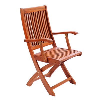 <strong>ACHLA</strong> Folding Lounge Chair  