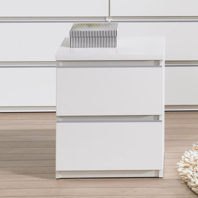 Tvilum Tucson Bedroom 2 Drawer Nightstand