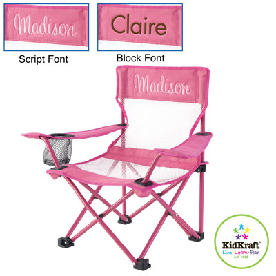 KidKraft Personalized Kid's Beach Chair