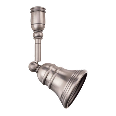 Sea Gull Lighting  Traditional Track Head in Antique Brushed Nickel