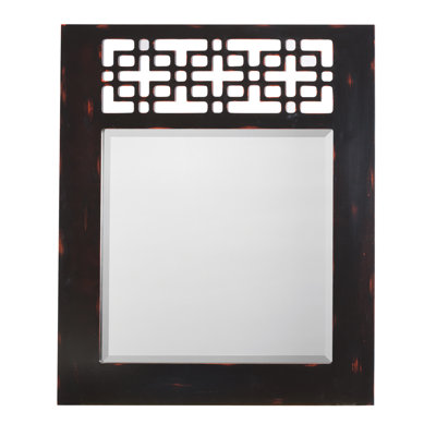 Kichler Fretwork Mirror