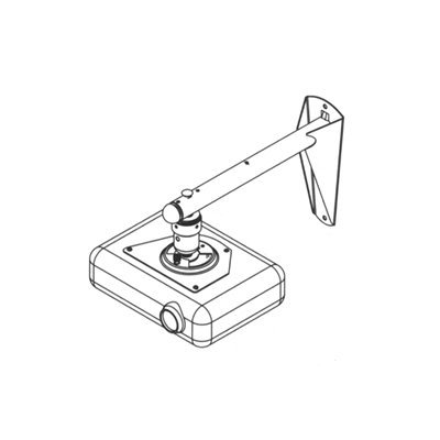 Peerless Vector Pro Projector Wall Arm