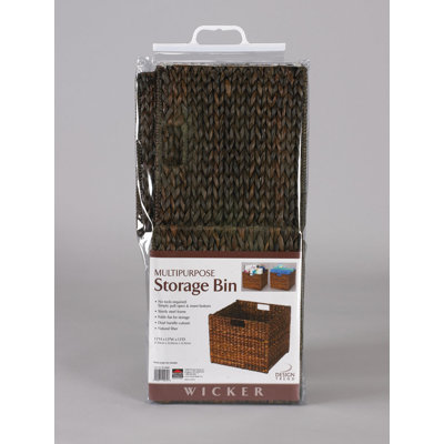Household Essentials Banana Leaf Storage Bin in Stained Dark Brown