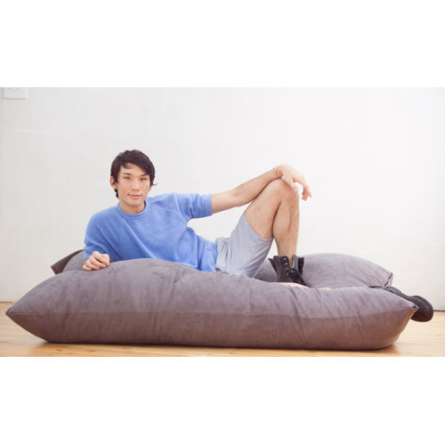 Jaxx Pillow Sac Bean Bag Lounger On Popscreen