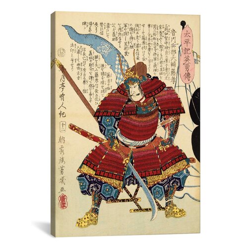 iCanvasArt Japanese Samurai with Naginata Woodblock Graphic Art on