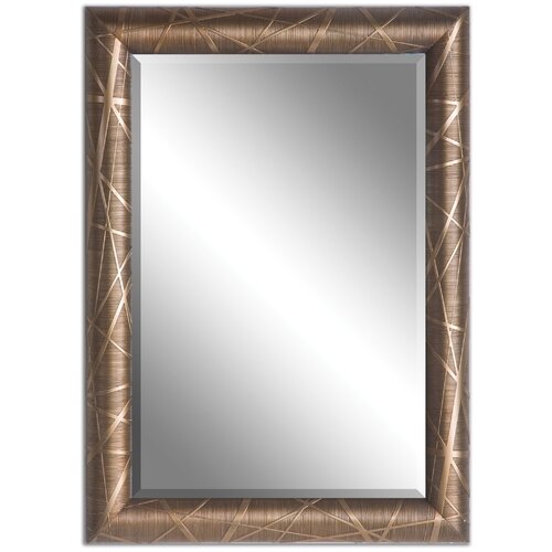 Uttermost Paglia Mirror