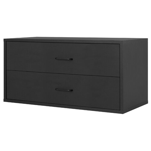 Foremost Modular Storage Large Two Drawer Cube in Black